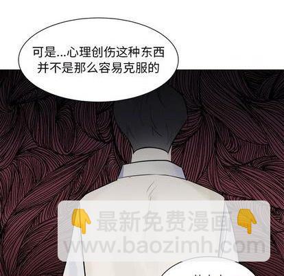 第33话26