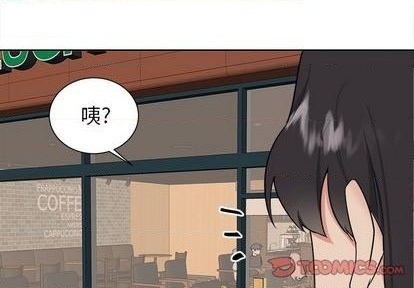 第33话3