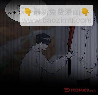 第33话33