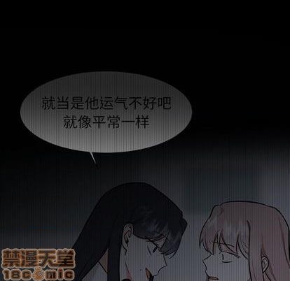 第33话34