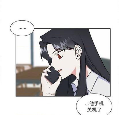 第33话40