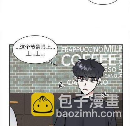 第33话41