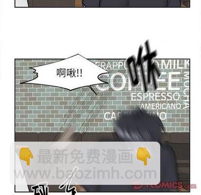 第33话42