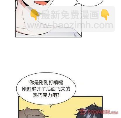 第33话45