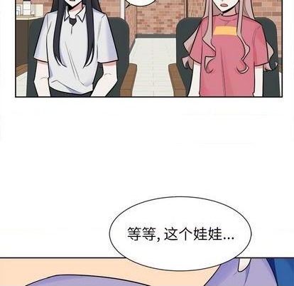 第33话51