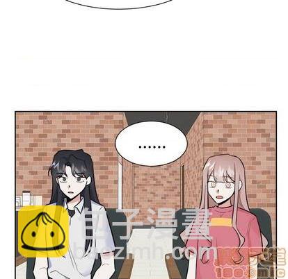 第33话53