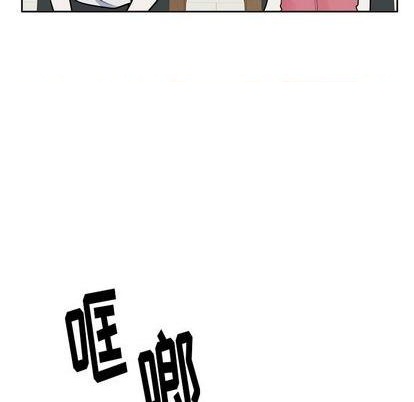 第33话54