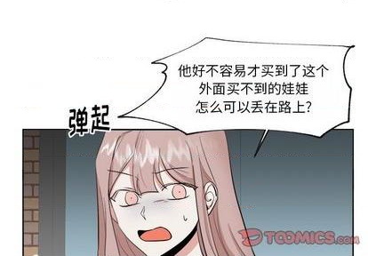 第34话0