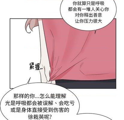 第34话13