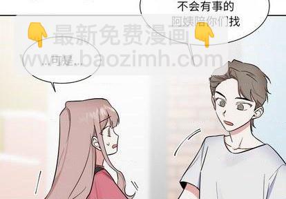 第34话2