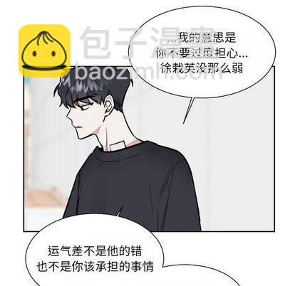 第34话20