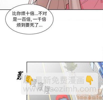 第34话29