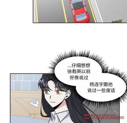 第34话30