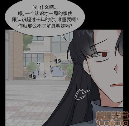 第34话34