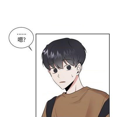 第38话11