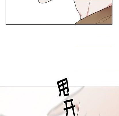 第38话23