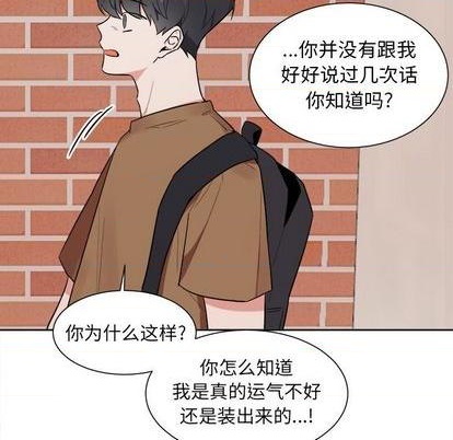 第38话25