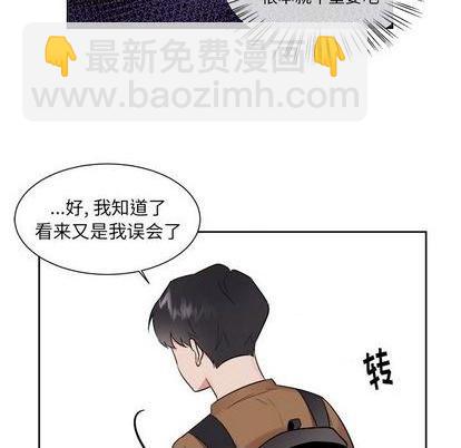 第38话33