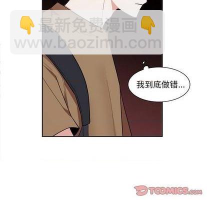 第38话36