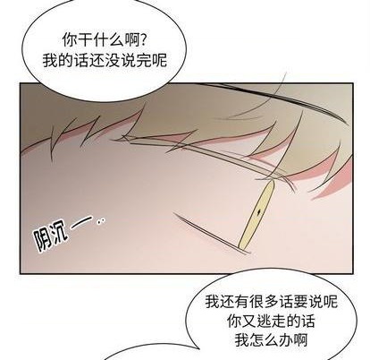 第38话43