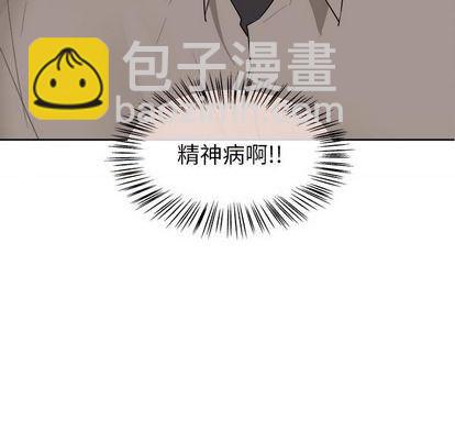 第38话47