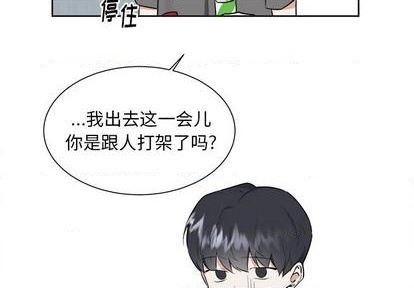 第44话1