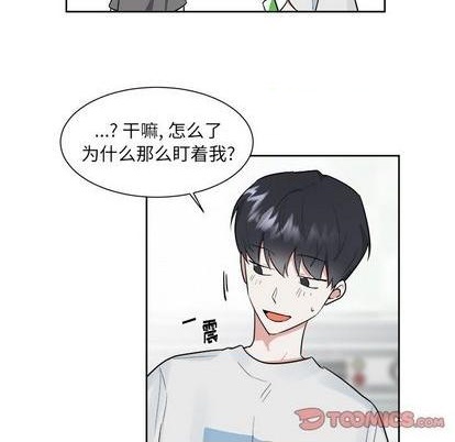 第44话14
