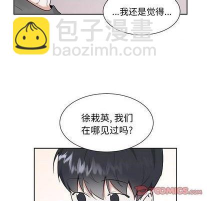 第44话16