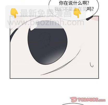 第44话18