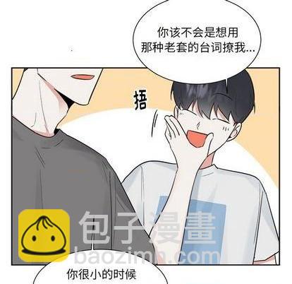 第44话19
