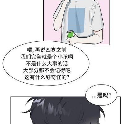 第44话27