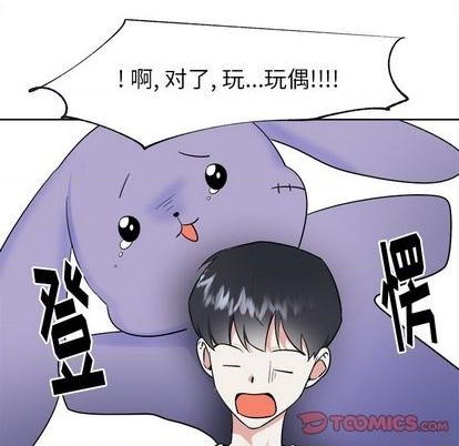 第44话30