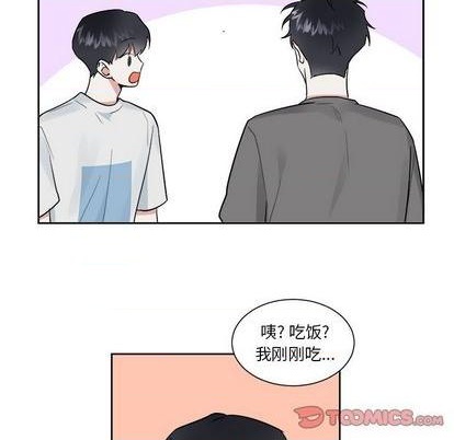 第44话34