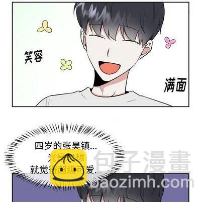 第44话41