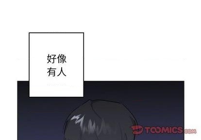 第46话0
