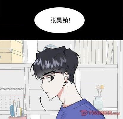 第46话12