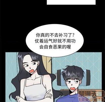 第46话14