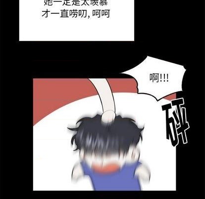 第46话16