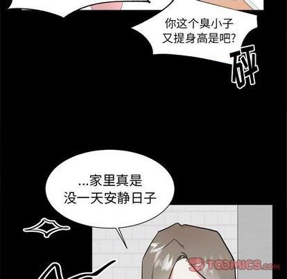 第46话18