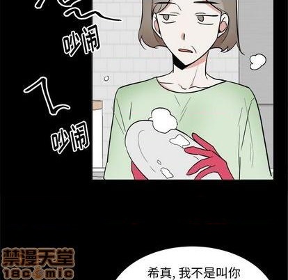 第46话19