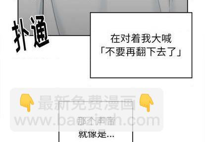 第46话2