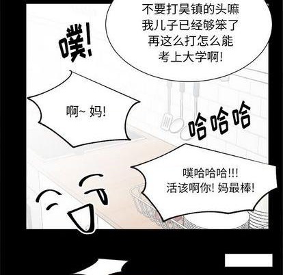 第46话20