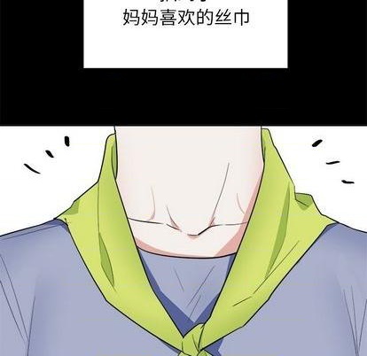 第46话22