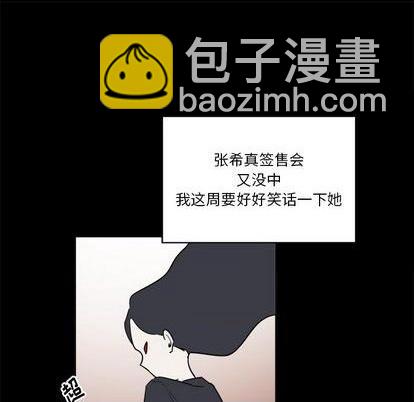 第46话25