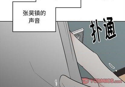 第46话3