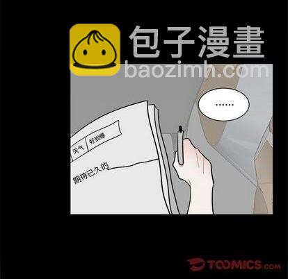 第46话30