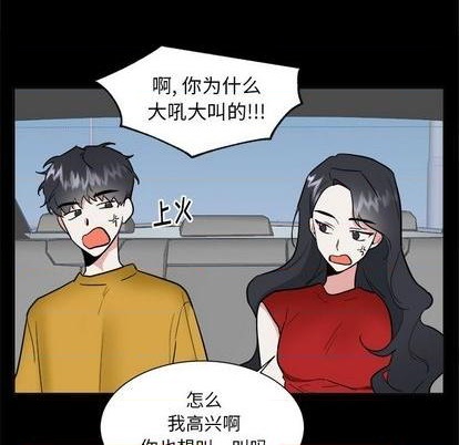 第46话31