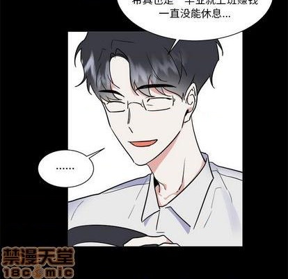 第46话34