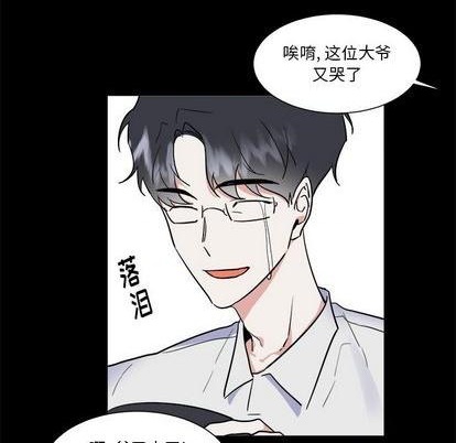 第46话35