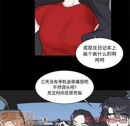 第46话39